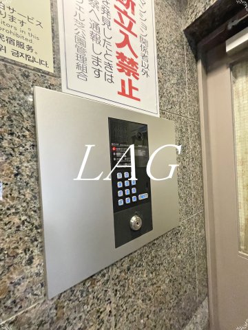 セキュリティ　オートロックです。