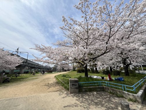 公園　長池公園（公園）まで640m
