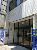 その他　エミール総合学院（その他）まで163m