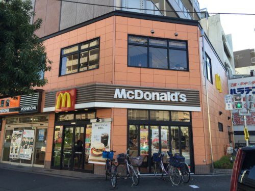 飲食店　マクドナルド 東三国駅前店（飲食店）まで1086m