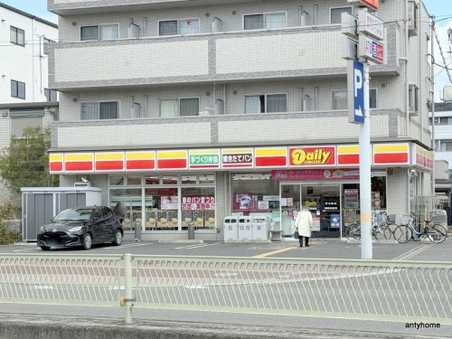 コンビニ　デイリーヤマザキ 南巽駅前店（コンビニ）まで1395m