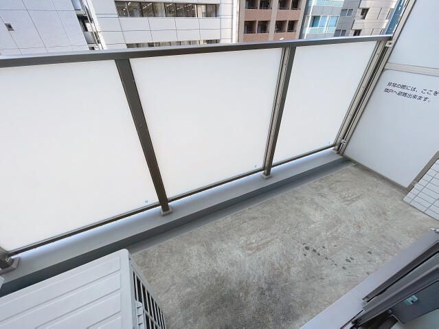 バルコニー　スカイコートパレス新大塚　豊島区南大塚3