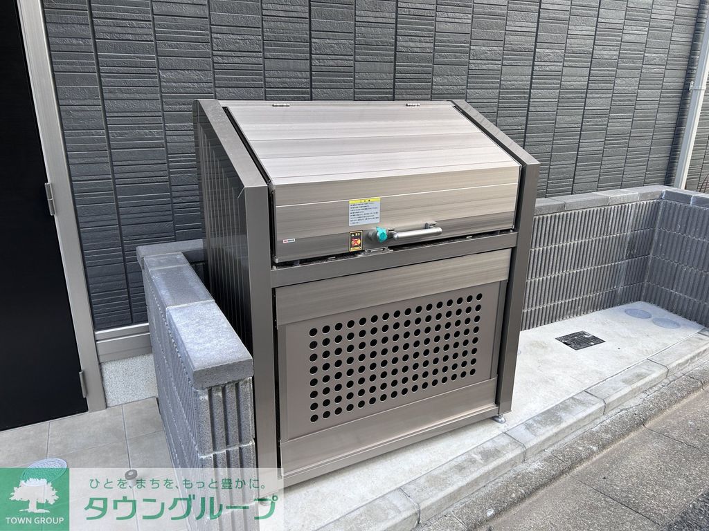 その他共有部分　設備