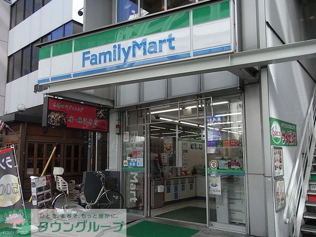 コンビニ　ファミリーマート下石神井一丁目店（コンビニ）まで560m
