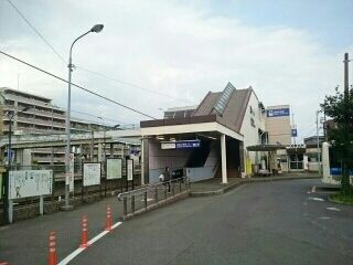 その他　相模大塚駅（その他）まで520m