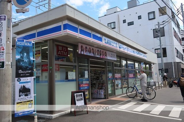 コンビニ　ローソン（コンビニ）まで162m
