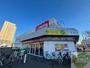 スーパー　マックスバリュ元町店（スーパー）まで179m