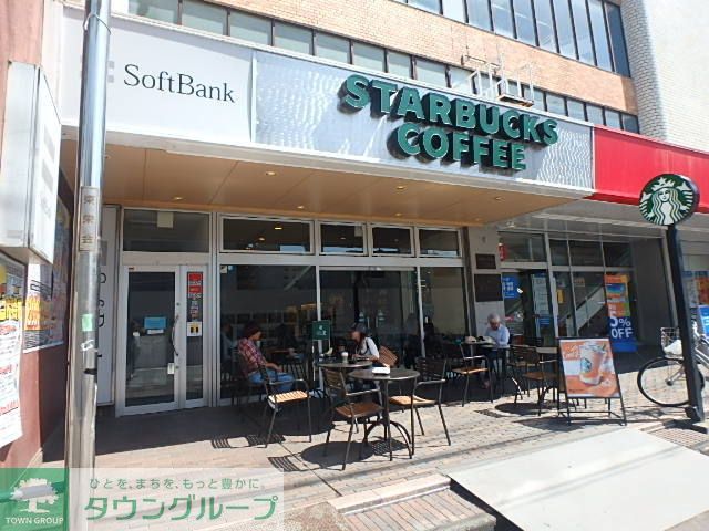 飲食店　スターバックスコーヒー国分寺店（飲食店）まで700m