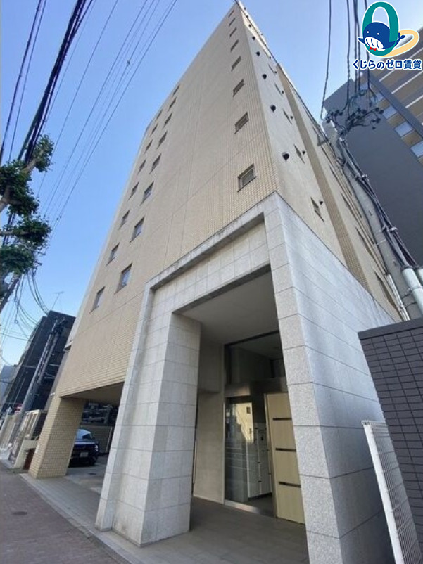 建物外観　くじらのゼロ賃貸は＼仲介手数料0円×初期費用最安×全国対応／