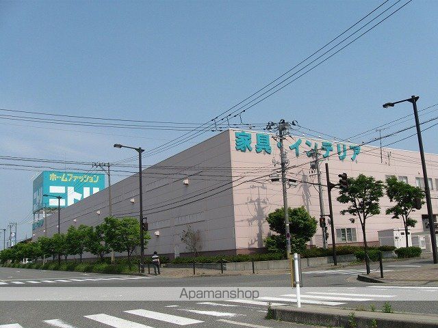 その他　ニトリ（その他）まで230m