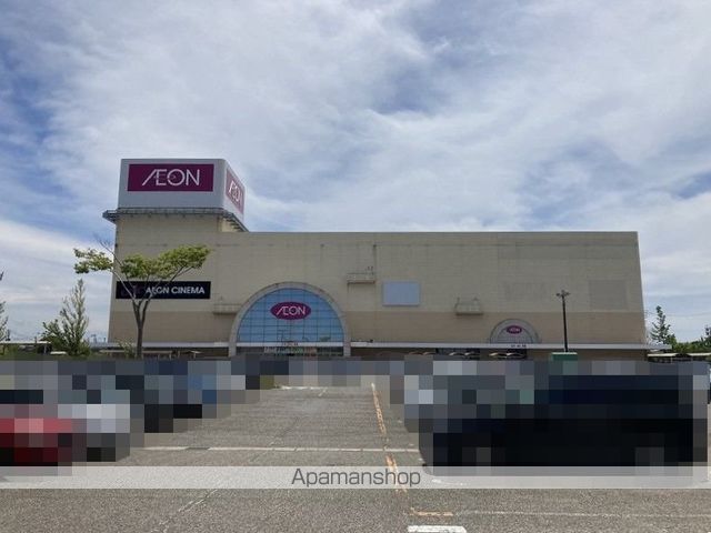 スーパー　イオン新潟西店（スーパー）まで538m