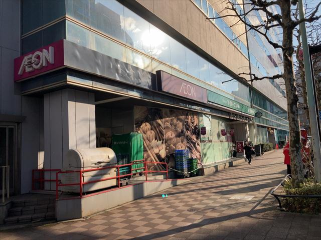 スーパー　まいばすけっと新富町駅前店（スーパー）まで118m