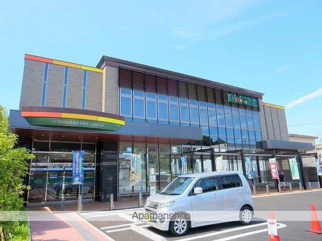 銀行　ＪＡとぴあ浜松　白須賀支店（銀行）まで1747m
