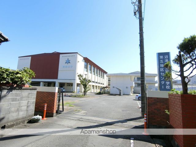 中学校　沼津市立第五中学校（中学校）まで643m