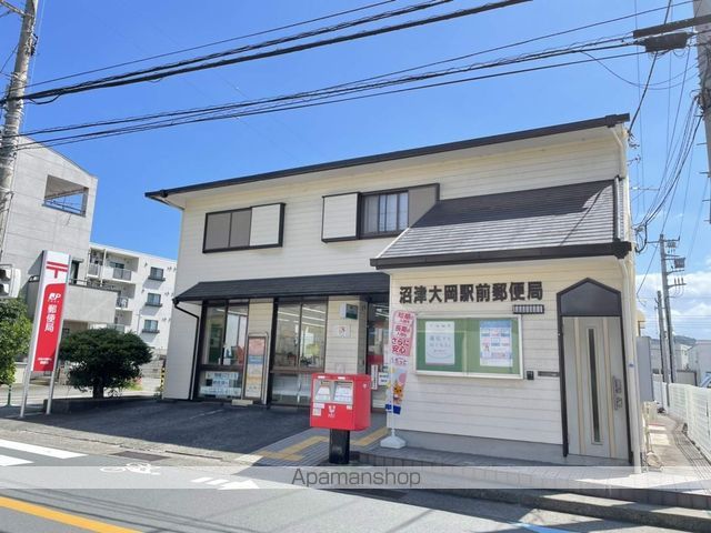 郵便局　沼津大岡駅前郵便局（郵便局）まで765m
