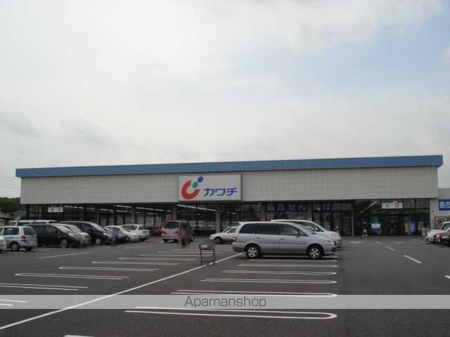 その他　カワチ薬品谷田部店（その他）まで569m