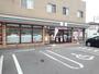 コンビニ　セブンイレブン久留米国分町店（コンビニ）まで920m