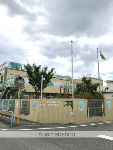 幼稚園・保育園　なでしこ保育園（幼稚園・保育園）まで617m