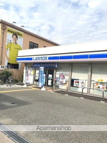 コンビニ　ローソン（コンビニ）まで896m