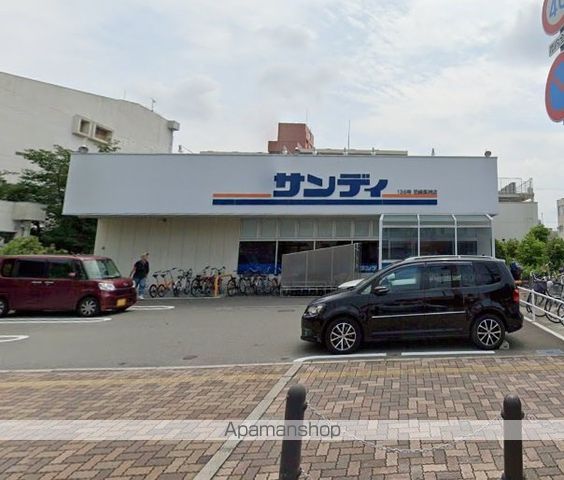 スーパー　サンディ尼崎長州店（スーパー）まで341m