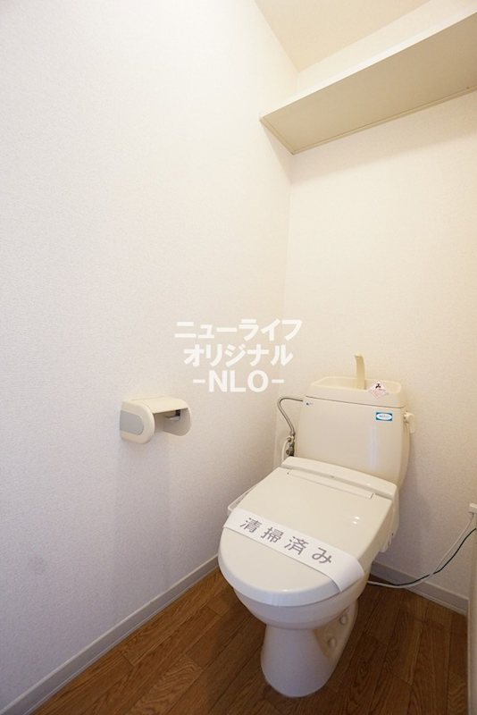 トイレ　あると嬉しい温水洗浄便座付きトイレ☆