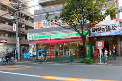 スーパー　ローソンストア100 LS練馬旭丘一丁目店（スーパー）まで272m