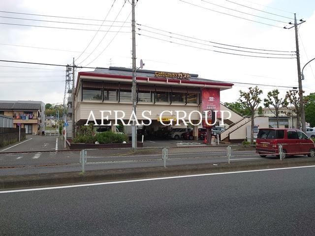 飲食店　ガスト 稲城駅前店（飲食店）まで322m
