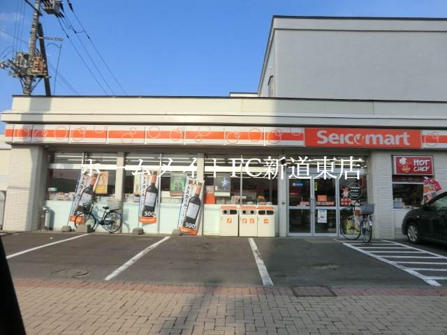 コンビニ　セイコーマート北36条東店（コンビニ）まで48m
