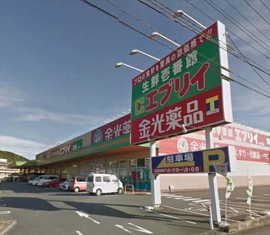 スーパー　業務スーパー倉敷林店（スーパー）まで612m