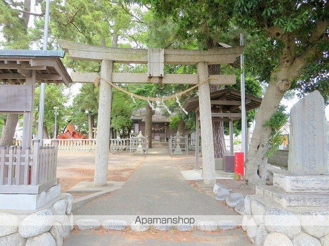 その他　八幡神社（その他）まで516m