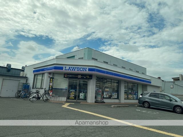 コンビニ　ローソン（コンビニ）まで990m