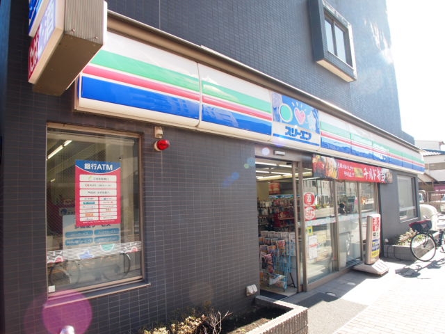 コンビニ　スリーエフ 荒川5丁目店（コンビニ）まで184m