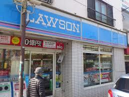 コンビニ　ローソン 三鷹台駅前店（コンビニ）まで263m