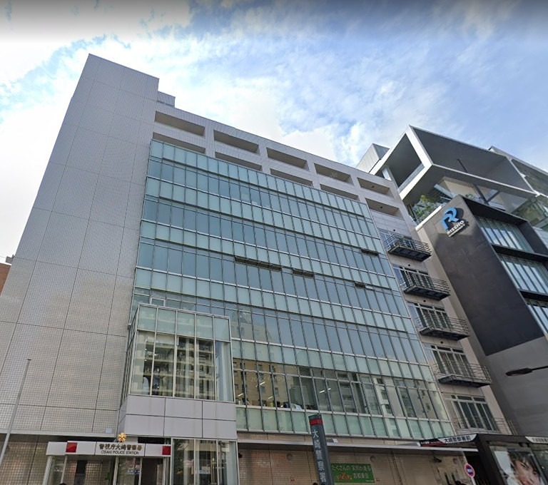 警察署・交番　警察署（大崎広小路）（警察署・交番）まで755m