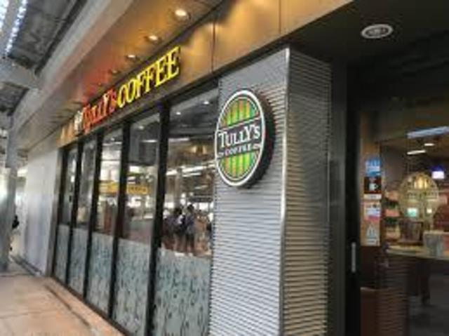 飲食店　タリーズコーヒー神戸北野坂店（飲食店）まで651m