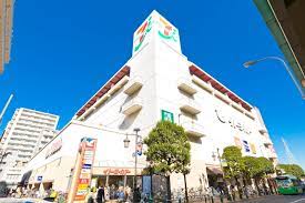 スーパー　イトーヨーカドー 綾瀬店（スーパー）まで404m