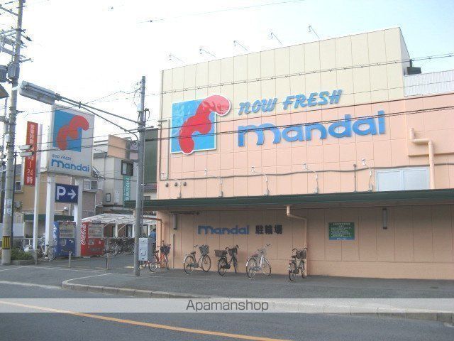 スーパー　（株）万代／柏原大県店（スーパー）まで251m