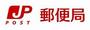 郵便局　世田谷四郵便局（郵便局）まで808m