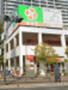 スーパー　ライフ久宝駅前店（スーパー）まで139m