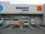 ドラックストア　ウェルシア新座野火止店（ドラッグストア）まで980m