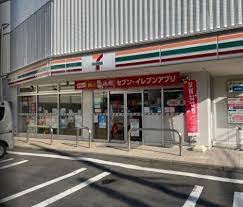 コンビニ　セブンイレブン 横浜大久保1丁目店（コンビニ）まで1036m