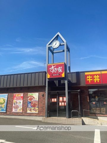 飲食店　すき家 東大阪菱屋東店（飲食店）まで418m