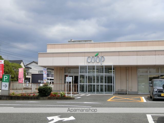 スーパー　コープ（スーパー）まで599m