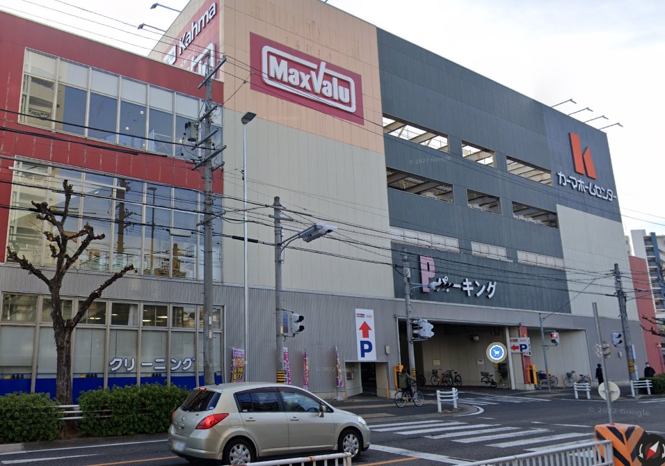 ホームセンター　DCMカーマ 川原店（ホームセンター）まで2383m