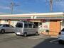 コンビニ　セブンイレブン上尾中分１丁目店（コンビニ）まで1820m