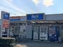その他　ビッグ・エー 西上尾店（その他）まで2010m