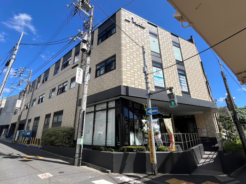 スーパー　マルエツ プチ 馬込駅前店（スーパー）まで836m