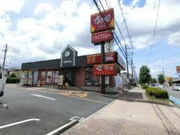 飲食店　すき家 坂戸にっさい店（飲食店）まで400m