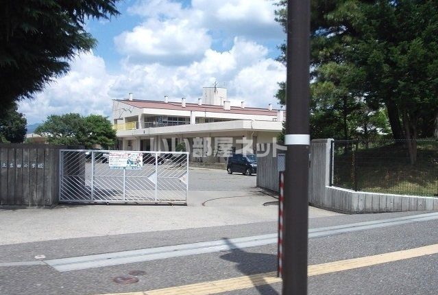 小学校　塩尻市立吉田小学校（小学校）まで1684m