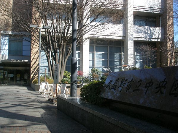 その他　図書館（その他）まで322m